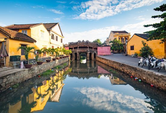會安